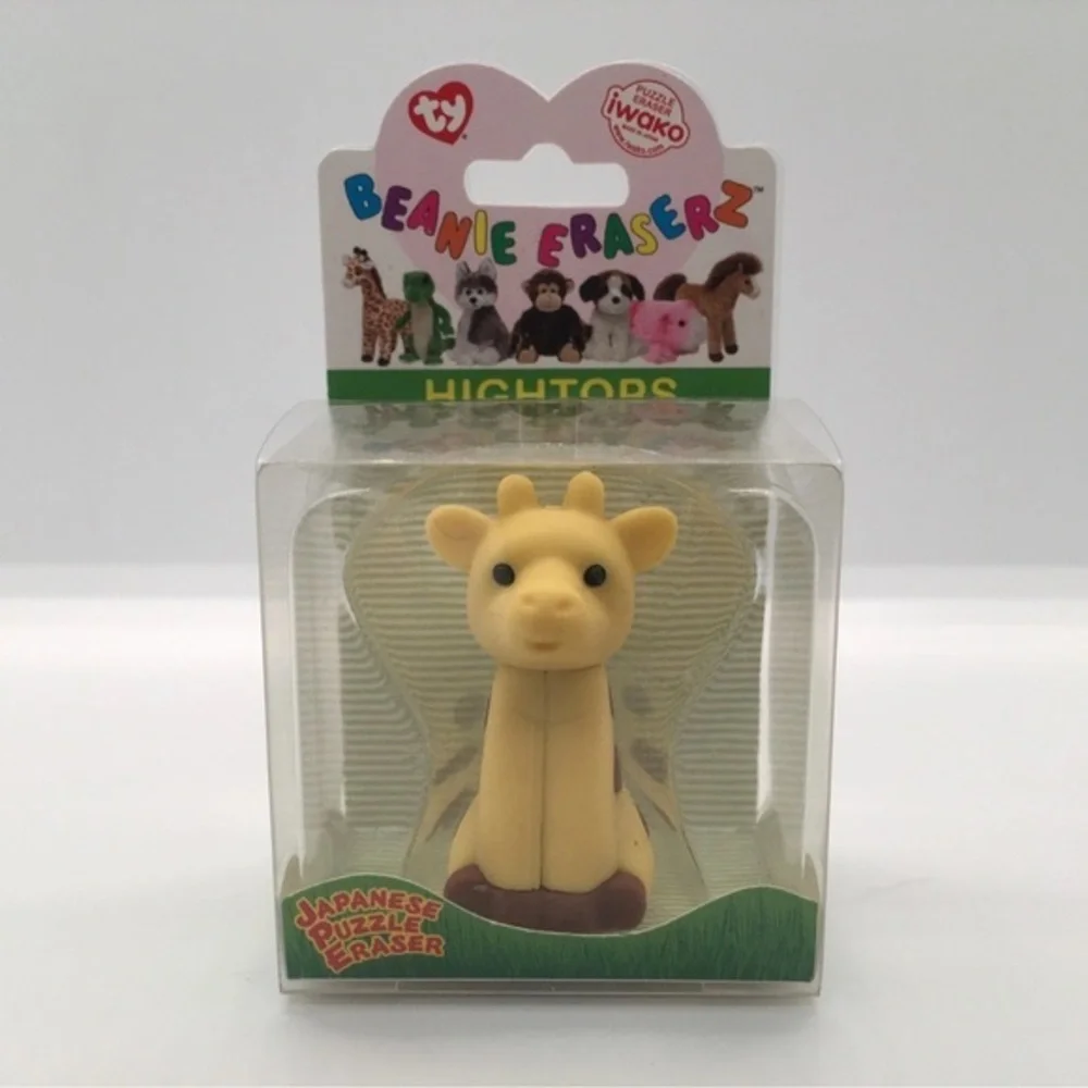 Ty Beanie Eraserz Hightops the Giraffe Japanese Puzzle Eraser NEW!